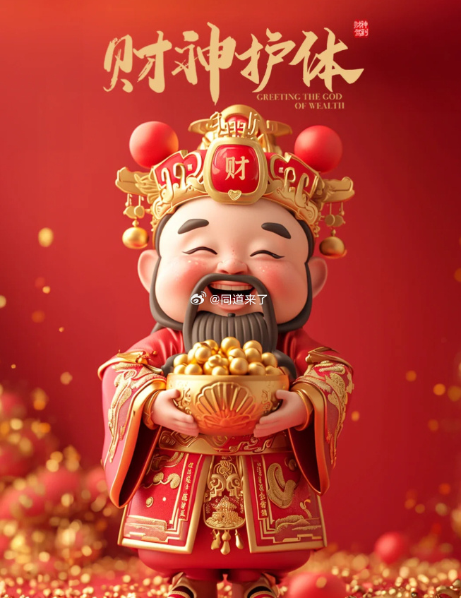 估价8500万！曼晚：曼联目标签西汉姆中场M费 已退出安德森争夺战
