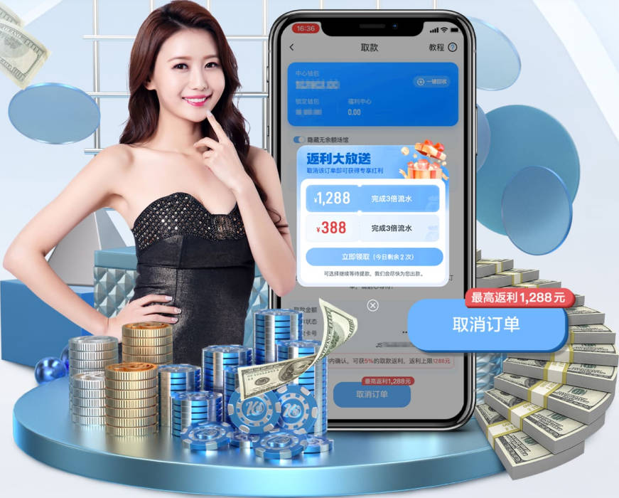 曼联3878万镑报价埃德松恐告吹，亚特兰大准备续约