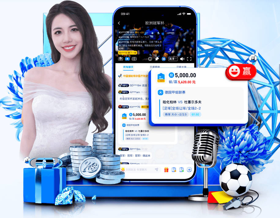 一场失利如何重塑英格兰足球：安迪·伯纳姆的青训推手时刻