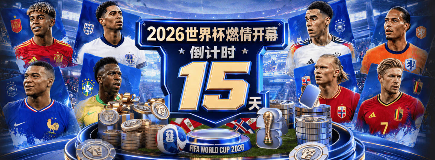 原来相识已久！76人总裁弟弟晒早年合照 詹姆斯与哥哥同框