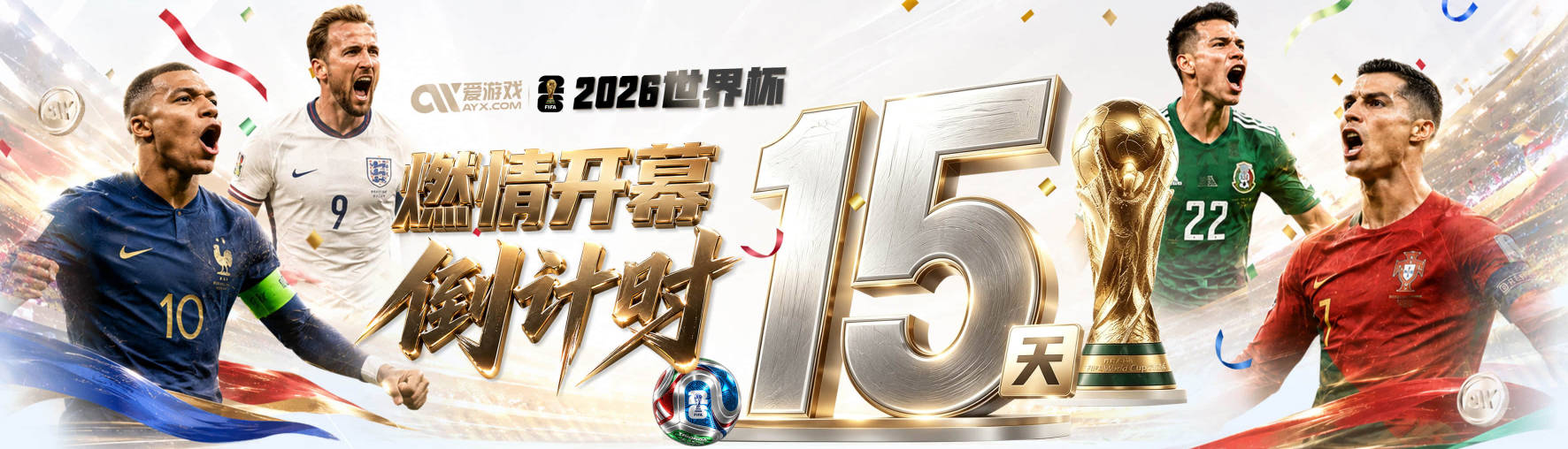 美媒：湖人用4.5亿美元签了5名球员 但是加起来一个全明星都没有